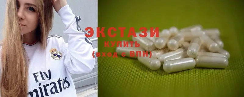 Экстази 280 MDMA  OMG ONION  Кировск 